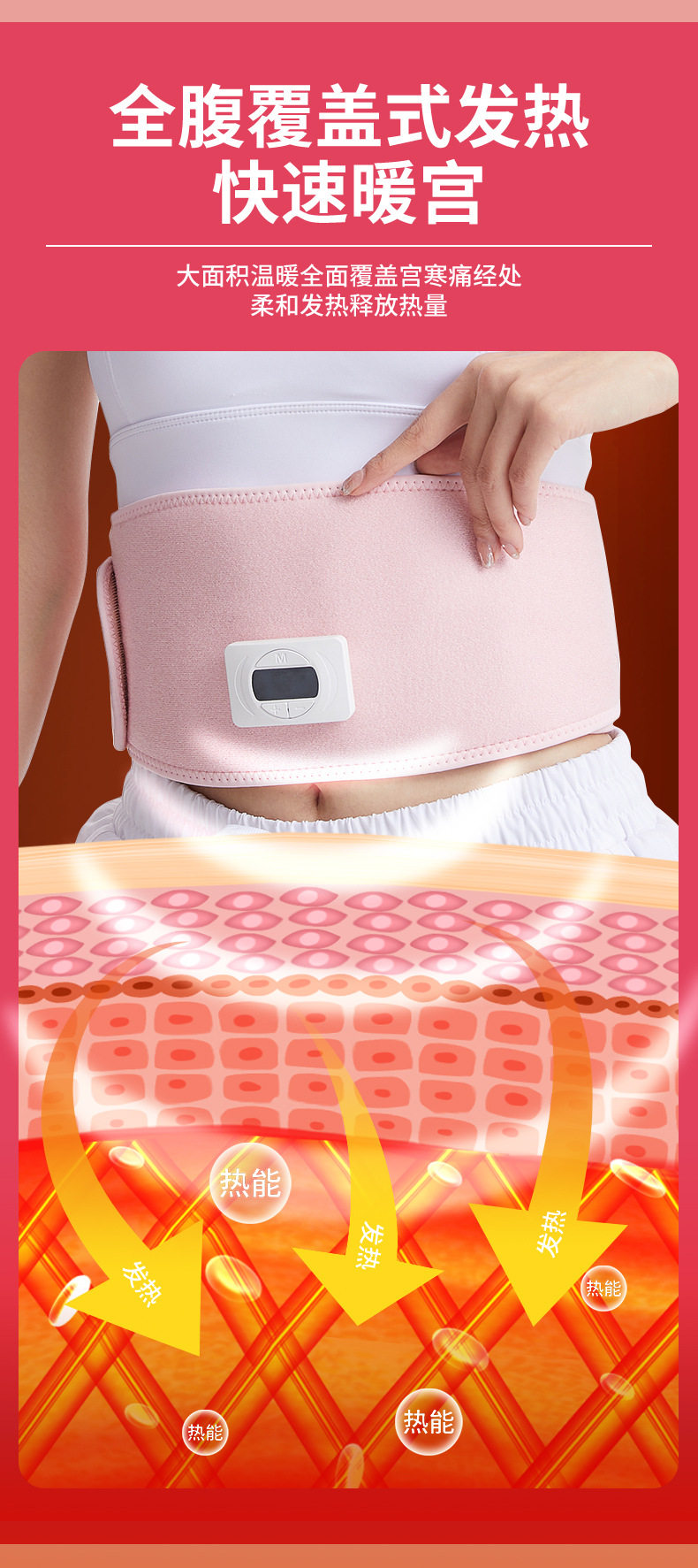 Belt Belt_07.jpg