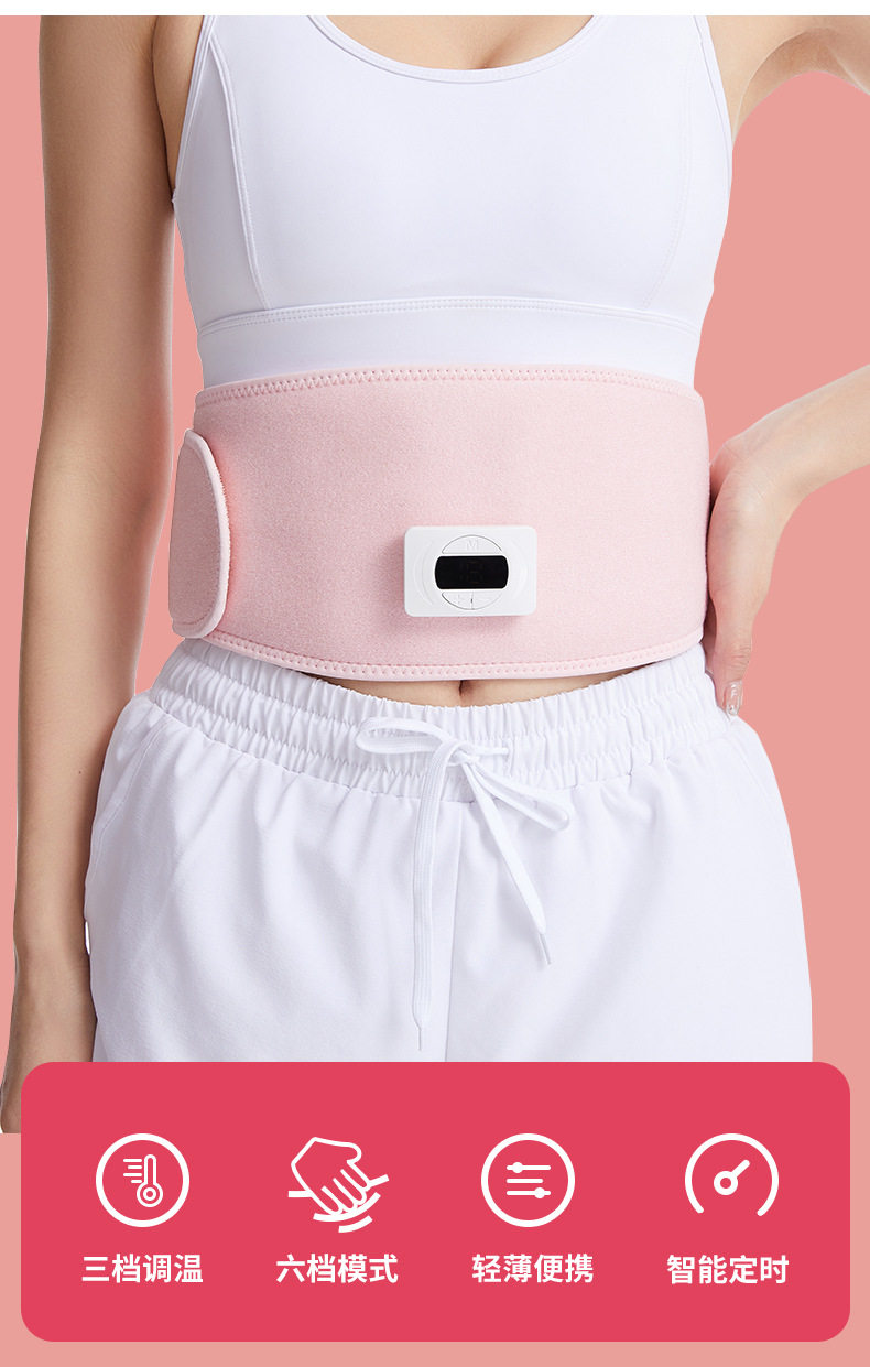 Belt Belt_06.jpg