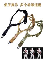 Universal nylon tactical accessories for outdoor multi-functional equipment quick-release shoulder straps lanyards single-point double-point lanyards