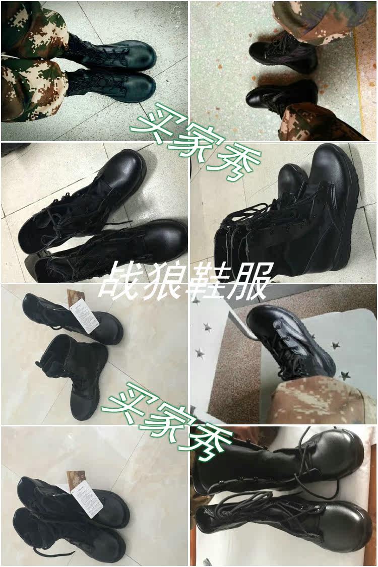 Bottes militaires pour homme - respirant - Ref 1399138 Image 27