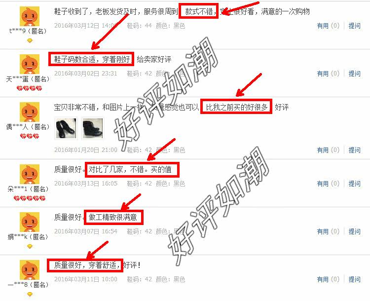 Bottes militaires pour homme - respirant - Ref 1399138 Image 25