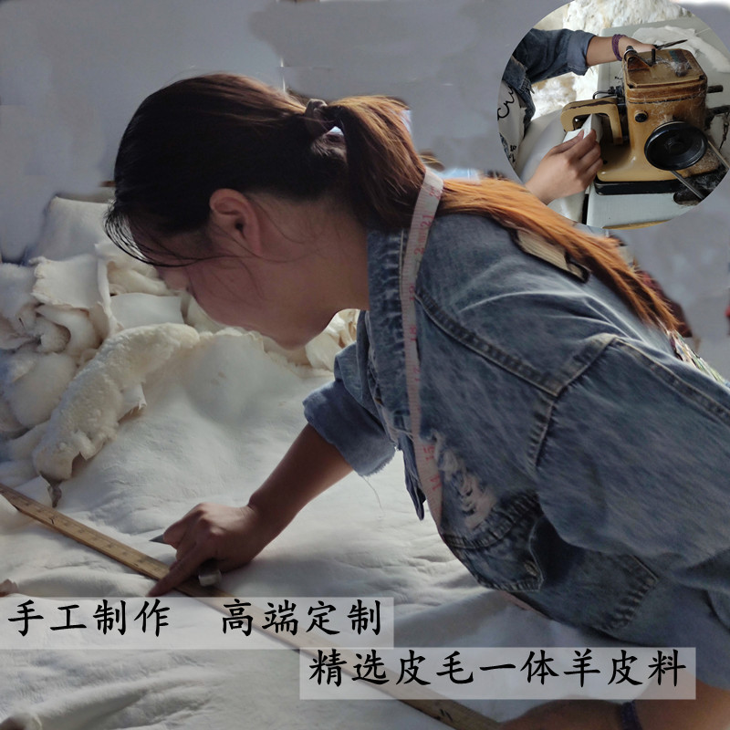Fur-in-one real sheepskin DIY handmade personal custom clothing custom-made floating window mattress fur tailor-made