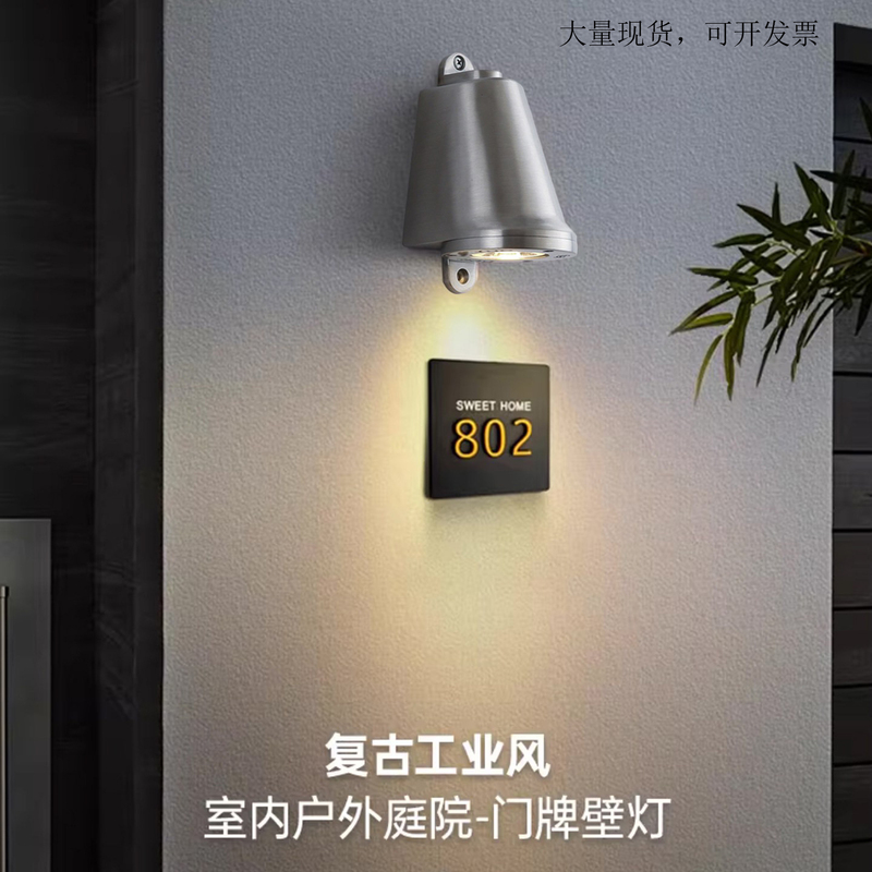 Retro Wabi-Sabi Style Industrial Style Rechargeable Garden Light Minimalist Spotlight Cast Aluminum Horseshoe Lamp Waterproof Outdoor House Number Wall Lamp Retro Wabi-Sabi Style Industrial Style Rechargeable Garden Light Minimalist Spotlight Cast Aluminum Horseshoe Lamp Waterproof Outdoor House Number Wall Lamp
