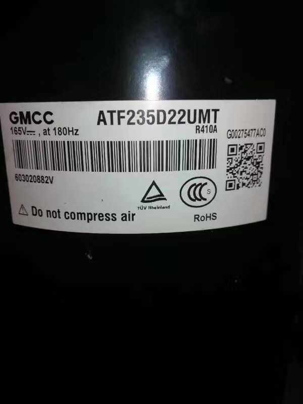Meats GMCC frequency conversion air conditioning compressor ATF235D22UMT DC 165v 180Hz R410 refrigerant