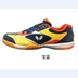 Authentic bướm thương hiệu giày bóng bàn giày nam giày nữ Giày dép trẻ em thoáng khí chống trượt trẻ em chuyên nghiệp cạnh tranh giày thể thao adidas Giày bóng bàn