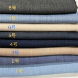 Эластичная джинсовая мягкая комфортная дышащая ткань, штаны, колготки, платье, свободный прямой крой