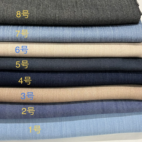 Эластичная джинсовая мягкая комфортная дышащая ткань, штаны, колготки, платье, свободный прямой крой