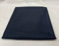 Темно -синий № 5, 260 г/м 1 кусок = 0,5 метра