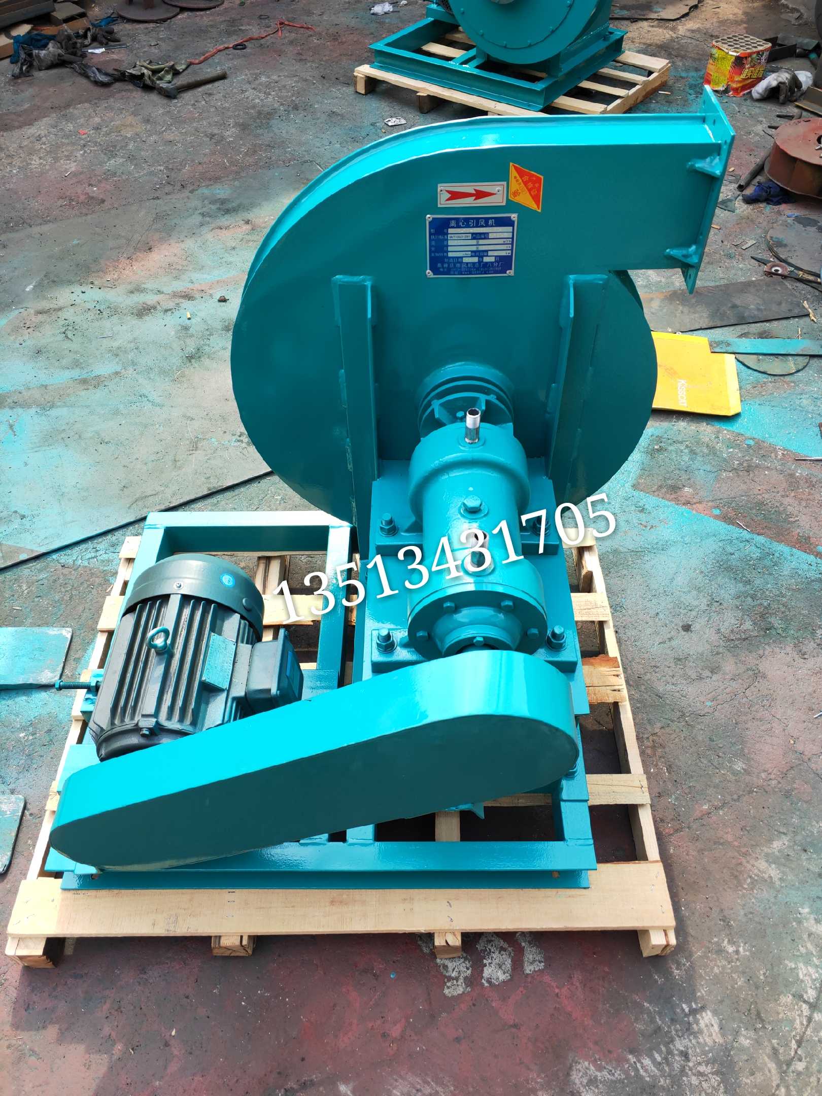 9-19-5C stainless steel ventilator C type C-type ventilator 4 kW-22 kW 304 stainless steel ventilator 9-26 ventilator