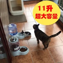 Automatic dog water feeder 11 liters large capacity pet feeder water dispenser for medium and large dogs and cats