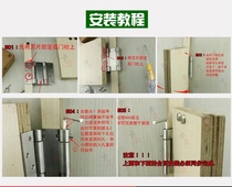 Free door 6-inch denim spring hinge two-way inside and outside opening hinge 180 degree double elastic stainless steel bar wooden door