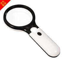 Montugia magnifying glass with lamp handheld high definition 20 times magnifying glass 3 times office reading look at double lens discharge