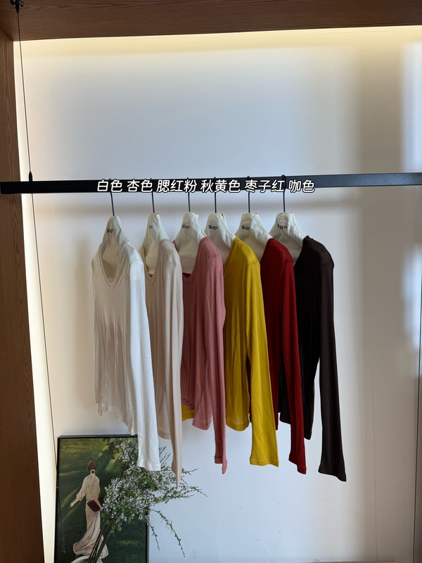 Maggie| Physical Product 300+|Elegant Water Drop Small U-Neck Tencel Wool Slim-Fit Long-Sleeve Base Layer Maggie| Physical Product 300+|Elegant Water Drop Small U-Neck Tencel Wool Slim-Fit Long-Sleeve Base Layer
