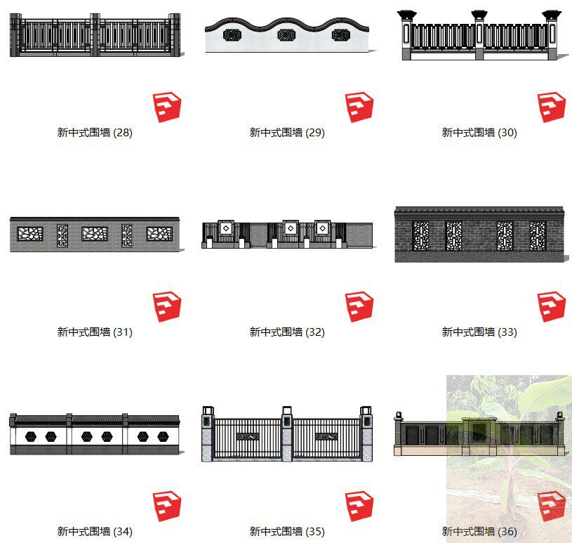 新中式围墙SU模型sketchup草图大师现代中式亚洲风格景观su素材30