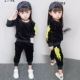 Bộ đồ bé gái xuân hè 2017 mới cho bé nam thể thao hai dây trẻ em dài tay phiên bản Hàn Quốc 3-4-5 tuổi quần áo trẻ em hàn quốc
