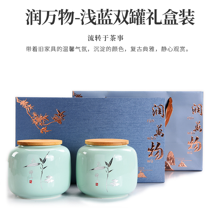 Gift tea packaging Gift box general tea, green tea pu 'er tea pot ceramic seal half jins to the empty box