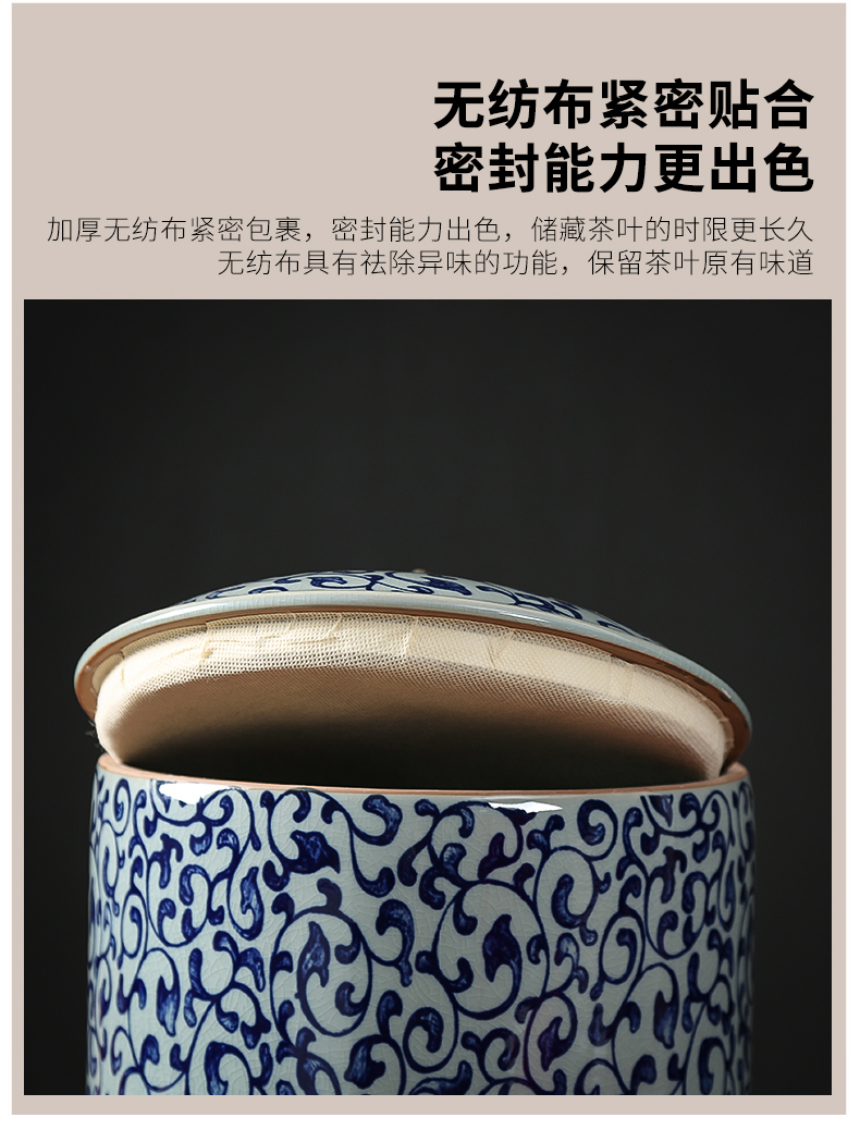 Caddy fixings package seal pot store receives a large blue and white porcelain tea pot of pu 'er tea cake can receive a case