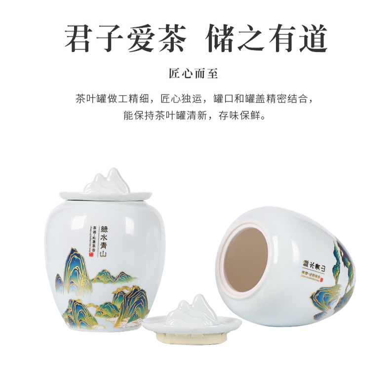 Tea packaging gift box empty the new gm in half jins of green Tea, red Tea pot of ceramic seal pot double pot of custom