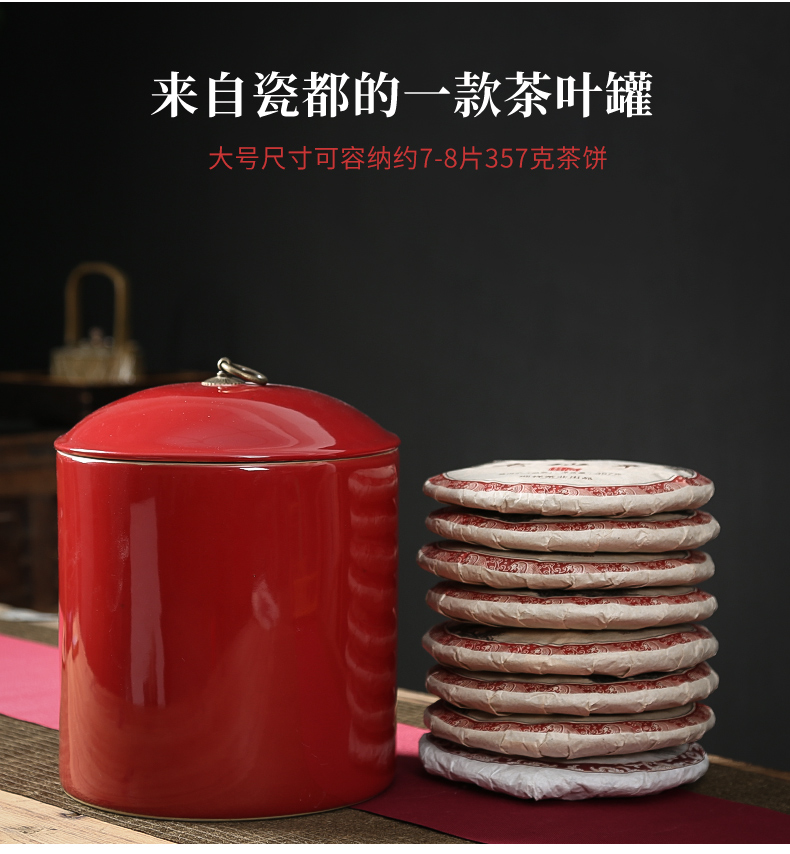 Caddy fixings package seal pot store receives a large blue and white porcelain tea pot of pu 'er tea cake can receive a case