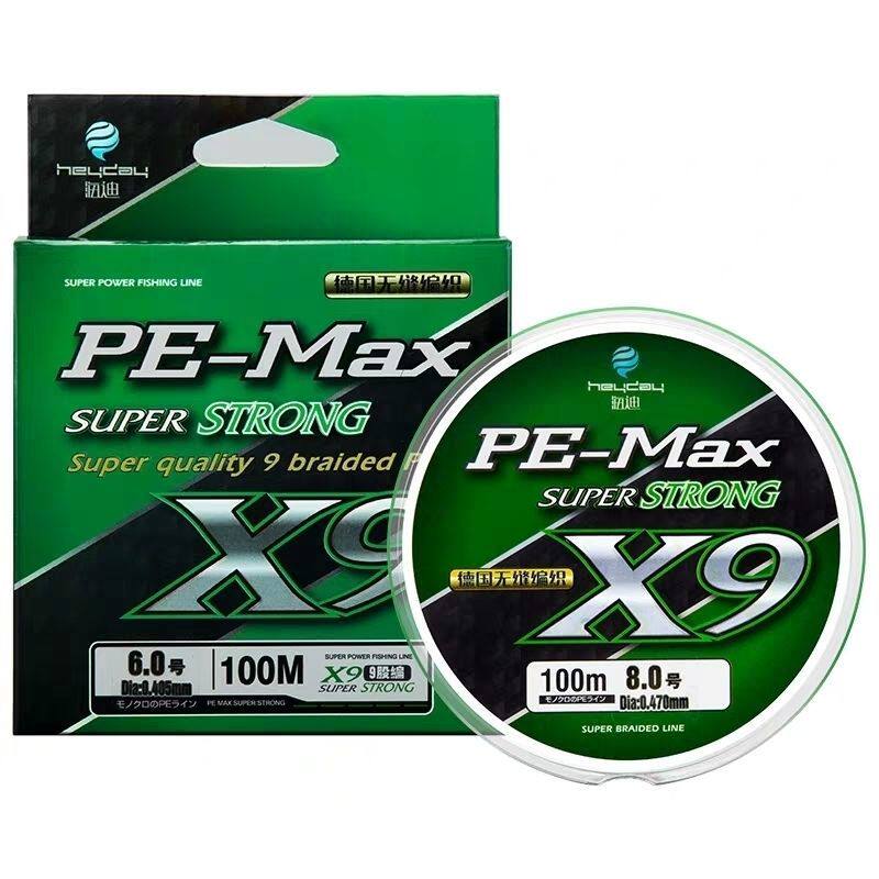 Fish line sea pole imported 9 - piece fishing line Dali hor super pull PE line master line 98 - coding sub - special