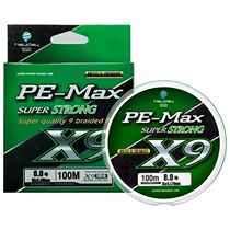 Fish Line Sea Pole Special Import 9 Phishing Line Vigorous Horse Ultra Strong Pull Power PE Line Main Subline Nine 8 Choreoto Subspecialty