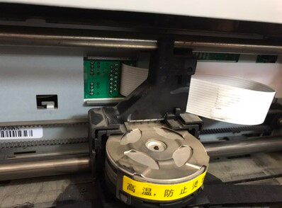 Gapway KD630 TH880 TH850 TH860 TH680 Gezhi AK890 TG890 Nozzle