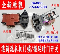 Original TCL drum XQB60 XQB70 XQB80 and other XQG90-P300B washing machines door lock and door switch TCL