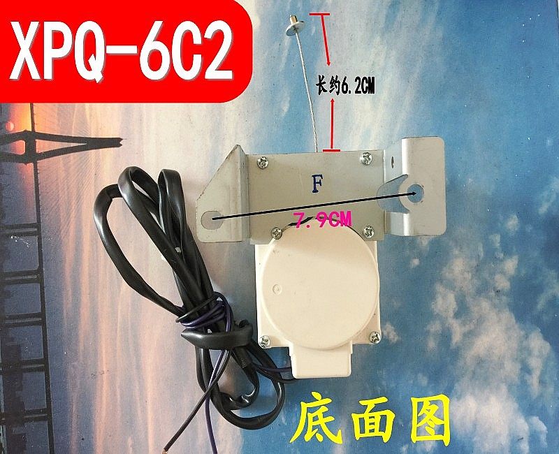 Europint Fully Automatic Washing Machine XQB65-185C Drain Motor Tractor Drain Motor Solenoid Valve Accessories