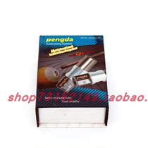 Billiard accessories set Billiard rod repair set Accessories rod scalp head replacement grinding set