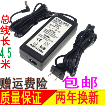 BBOSS DB-66 DB-88 DB-90 in Roland BBOSS DB metronome electronic drum machine power adaptation