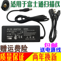 Fujitsu SV600 high camera iX500 s510 S1500 scanner power adapter
