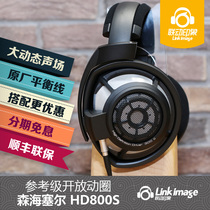 SF Guohang SENNHEISER SENNHEISER HD800S headset headset hifi headset