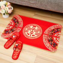 Wedding wedding supplies creative new house decoration wedding room bride door Big Red happy character floor mat bedroom mat long mat
