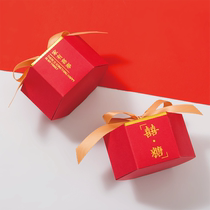2021 New tremble with Chinese wedding candy box creative wedding box Chinese style candy box gift box