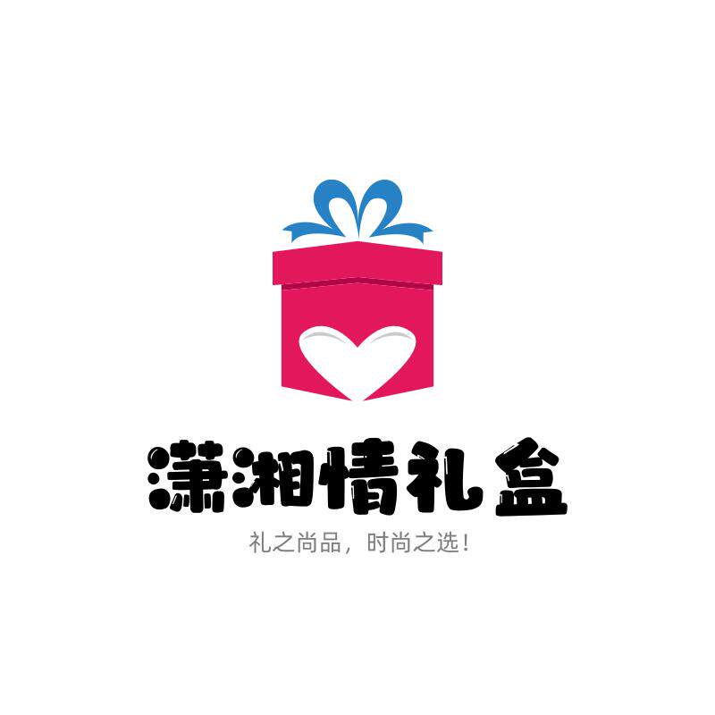 潇湘情礼盒厂