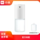 Xiaomi Wash Phone [обычный экспресс]