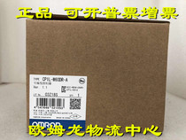 CP1L-M60DR-A OMRON new original