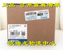 CP1E-N30DT1-A Omron OMRON BRAND NEW ORIGINAL