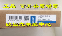 C200HW-BC101-V1 OMRON new original