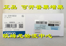 CS1W-OD232 OMRON new original