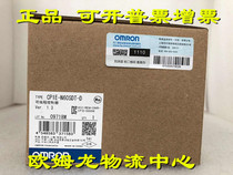 CP1E-N60SDT-D OMRON new original