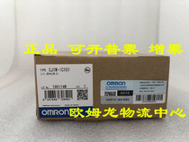 CJ1W - IC101 OMRON new original