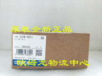 CJ1W-ID211 OMRON new original spot