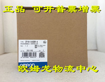 CP1H-X40DR-A OMRON OMRON original brand new spot programmable controller