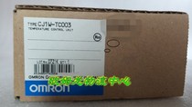 CJ1W-TC003 OMRON OMRON brand new