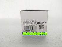 E3X-DA21-S 2M Omron sensor for the first of its type