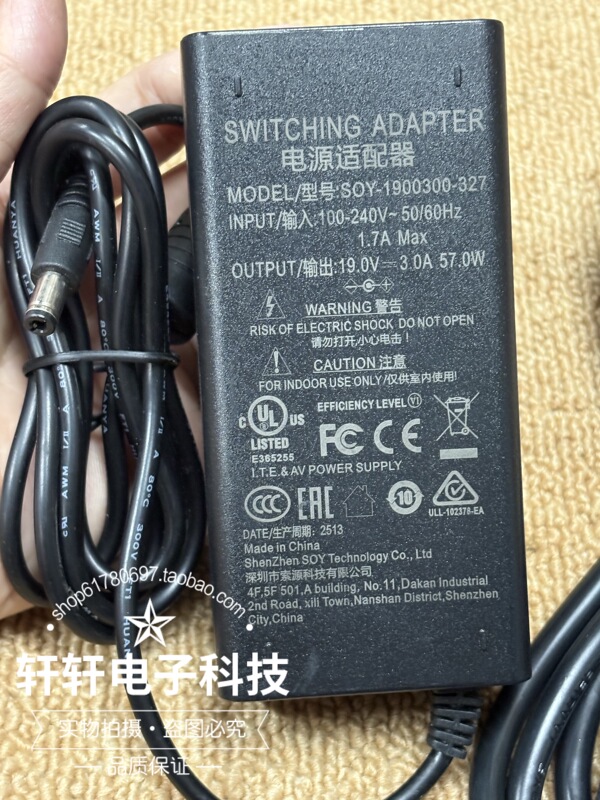 U2790Pq Monitor Adapter Power Supply 19V3A Power Adapter 5.5*2.5 Port Internet Cafe Power Supply