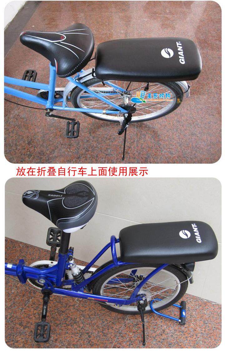 Selle de vélo - Ref 2347049 Image 5