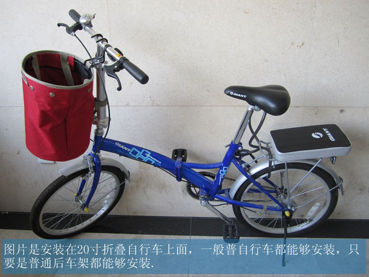 Selle de vélo - Ref 2349485 Image 6