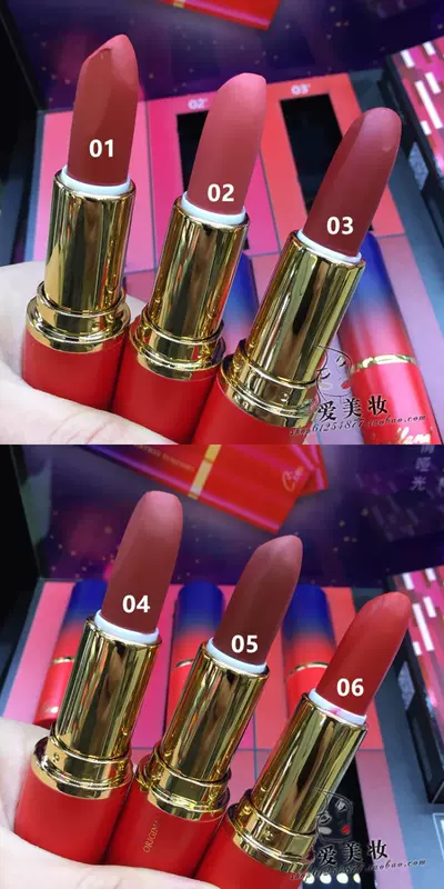 Qiandilan water mist velvet lipstick matte dưỡng ẩm lâu dài không đổi màu son môi thối màu đỏ gạch cà chua màu Guli - Son môi